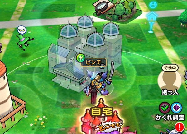 ドラクエウォークの今やっているイベントのモンスターについて 質問です 吹 Yahoo 知恵袋