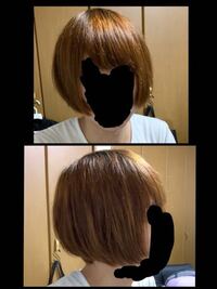 10代後半 代の女性に質問です 男でこの髪型は正直どう思いますか Yahoo 知恵袋