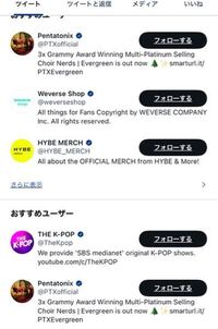 Twitter壁打ちとはどういう意味ですか Twitterの壁打 Yahoo 知恵袋