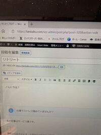 ワード で吹き出しを入れるにはどうしたら良いでしょうか まず Yahoo 知恵袋