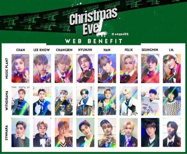 StrayKids Christmas EveL Felix トレカ subk-