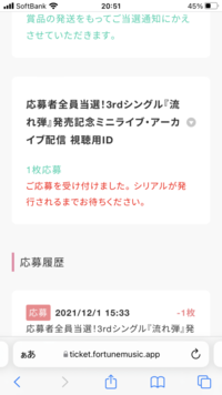 別れた人との写真やプリクラの処分方法に困っています もう既に別れて一年 Yahoo 知恵袋
