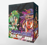 ジョジョの奇妙な冒険 単行本 カラー版 ジョジョの漫画本を買おうと思 Yahoo 知恵袋