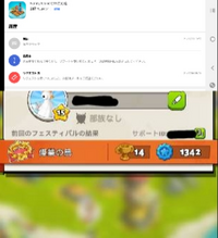 村上春樹 １ｑ８４ｂｏｏｋ３ の感想を教えてください 特に １ｑ８４ｂｏｏ Yahoo 知恵袋