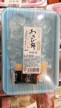 この 水色のわらび餅代表として知られる 明日香野わらび餅こちらは Yahoo 知恵袋