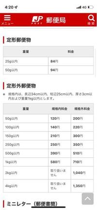 ポケモンhgssでダイブボールを大量に入手するにはどうすればい Yahoo 知恵袋
