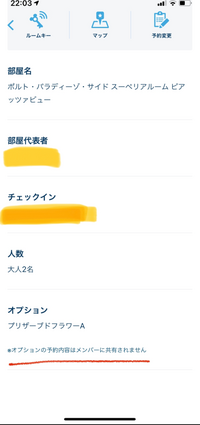 Gy777opnwtk41m