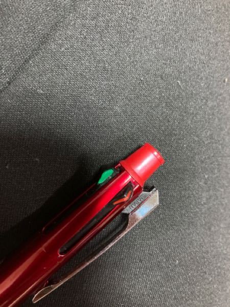ボールペンの一部 至急です！ - ジェットストリームの多機能ペン4&1のノック部分が割れて