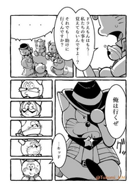 賭博覇王伝零シリーズって未完ですか 確かギャン鬼編まで読んで 続き Yahoo 知恵袋