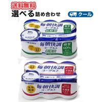 生後6ヶ月の赤ちゃんに ダノンビオのプレーンヨーグルト砂糖不使用を食べさせて Yahoo 知恵袋