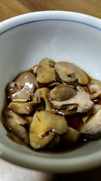 スーパーで本日ナマコを買ってきました色が茶色いのですが 食べても大丈夫ですか Yahoo 知恵袋