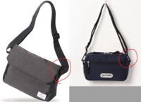 ショルダーバッグの紐の付け根？部分について相談です。 ショルダーバッグを新しく購入検討してるのですが、肩掛けにつかう紐って２種類ありますよね。
1つはバッグ本体に縫い付けられてるタイプ。もう1つはフックで着脱可能なタイプです。
斜め掛けで使用する予定なのですが、この２種類の紐タイプではどちらがいいのでしょうか？それぞれメリット・デメリットはあるのでしょうか？