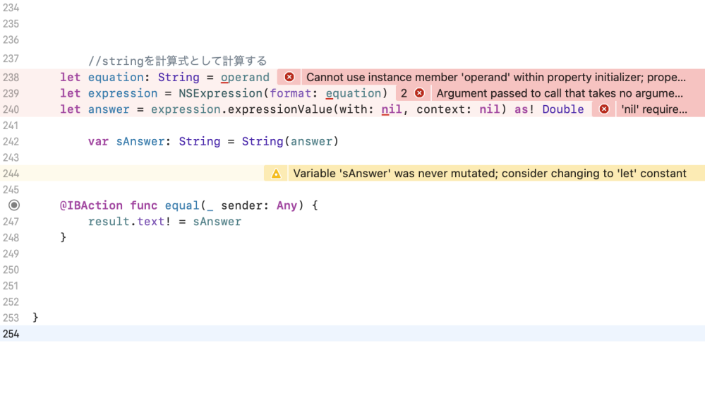 Xcodeについて質問です。 string型をそのまま式として計算できるコードを使いたいのですが、上手くいきません。 「Cannot use instance member 'operand' ...