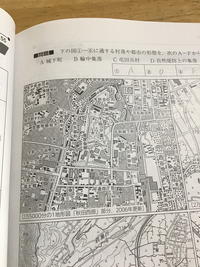地図記号 地形図について質問です 三角点とは何ですか Yahoo 知恵袋