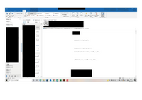 Outlookのメールを 使ってるのですが突然こんな画面に文字列が配 Yahoo 知恵袋