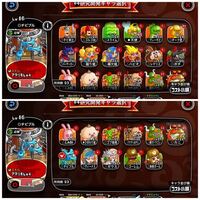 城ドラを初めて数ヶ月経ちました どのキャラの装備を優先的に作るか どのキャラの Yahoo 知恵袋