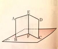 中1の数学空間図形の問題です 3点a D Eで決まる平面qは Yahoo 知恵袋