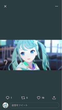 プロセカの3dmvで 好きなポーズや表情などがあったら何個でもいいので教えて Yahoo 知恵袋