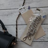 至急 セリアにバッグ用チェーンって今でも売ってますか Yahoo 知恵袋