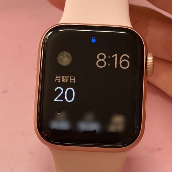 AppleWatchの文字盤の今日の日付が日のみになってしまいました。 - 今 