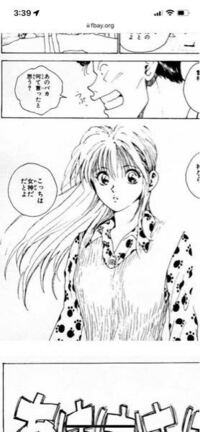 Hunter Hunterのゴンの父 ジンって 幽遊白書 の浦 Yahoo 知恵袋