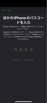 モンストのバックアップを同じgoogleアカウントに上書きしてしまいました Yahoo 知恵袋