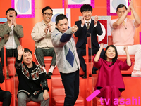 爆笑問題の検索ちゃんネタ祭り終わってみたらいつも最後のトリでやる爆笑 Yahoo 知恵袋