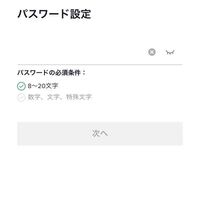 リコーダー たてぶえ で ソ の は指をどう押さえればいいのでしょうか Yahoo 知恵袋