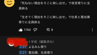 儚いを英語で書くとどんな字ですか あと読み方もカタカナで書い Yahoo 知恵袋