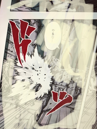Narutoの漫画に出てくる効果音が読めません これは何と読むのでし Yahoo 知恵袋