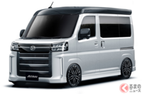 購入ショップ アトレー新車購入時に装着してた純正タイヤです 自動車 オートバイ 自動車タイヤ ホイール 送料 無料 Www Value Net Co Jp