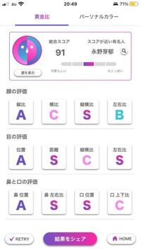 おもしろい座右の銘とかあったら教えてください 座右の銘ですネ Yahoo 知恵袋
