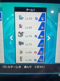 最近ポケモンソードを始めたんですが 厳選が楽しすぎてネットで調べた強 Yahoo 知恵袋