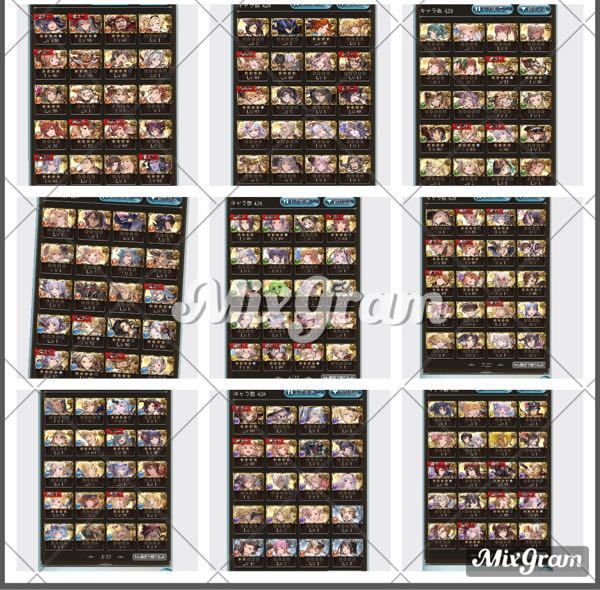 グラブルの質問です 4 5年前までやっていて今までログインだけ Yahoo 知恵袋