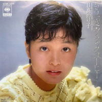 テレビのタッチで上杉和也は何話で死んじゃうでしょうか 分かる方 Yahoo 知恵袋