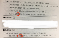 剣盾の捕獲率について数値を入れると自動で計算してくれるサイト等 Yahoo 知恵袋