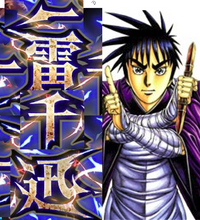 こんな表紙の漫画 コミックを探しています 記憶を頼りにイメージを作っ Yahoo 知恵袋