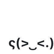 こちらの絵文字？顔文字？の1番左の部分の記号が使いたいのですが