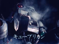 次のうち あなたの 機械の敵 はどれでしょうか 怪魔ロボット 暗殺ロボット Yahoo 知恵袋