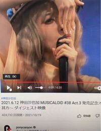 三浦春馬　ミニアルバム　フォトケース エアロビクス DVD 21枚セット