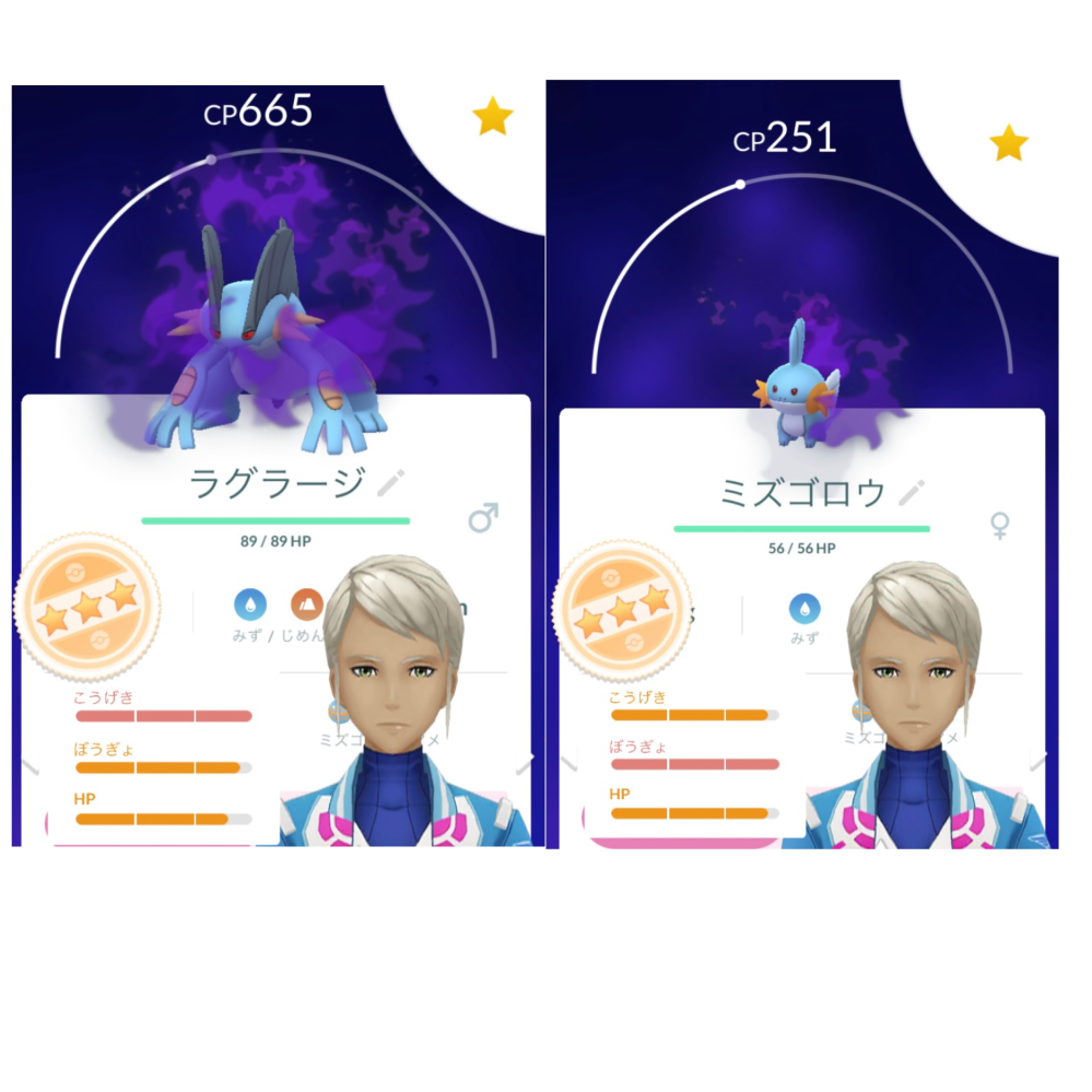 ポケモンgoについての質問です Tl38の初心者なのですが シャドウラグラージ Yahoo 知恵袋