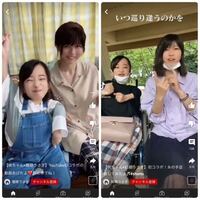 Youtube難聴うさぎさんと咲さんのコラボ 左の曲名と右の糸を歌っている Yahoo 知恵袋