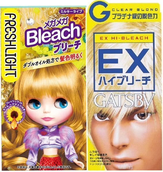 ブリーチ剤 楽天市場】公式 10%OFFクーポン 【 KYOGOKU ブリーチモンスター