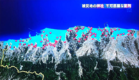 東日本大震災の津波と神社の位置を表した画像です。この位置関係についてどう思いますか？ 