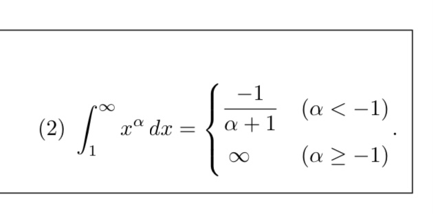 広義積分の問題なのですがなぜα<−1は収束でα>−1は発散になるのか教えていただきたいです。