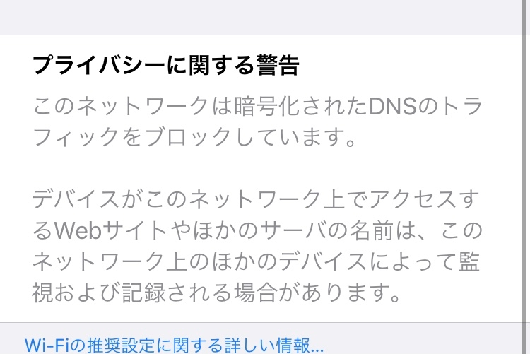 CAINZ-DASH】ヒサゴ セキュリティシール はがすと壊れる開封防止