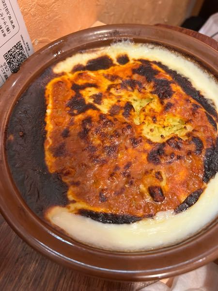 サイゼリアのこのドリアはどう思いますか？ 食べてて吐きそうでした。