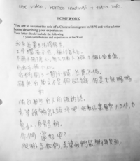 この中国語を訳していただけますか? またこれは簡体字ですか? 繁体字ですか? 英語の部分はわかるので良いです