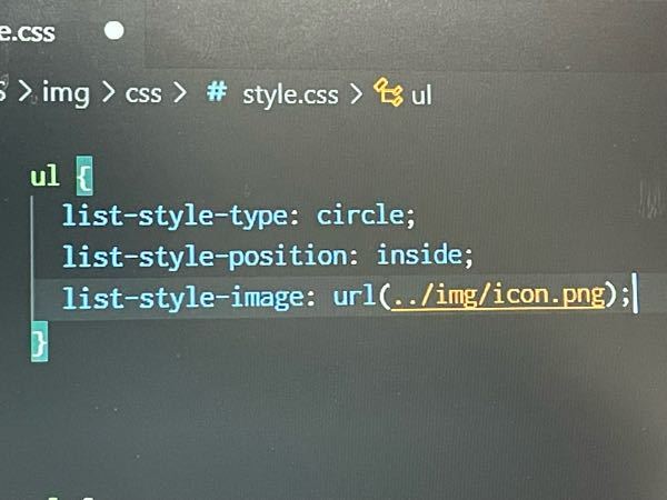 CSSについて質問です。 vscodeを使っています。 このimgを反映させるにはどうしたら良いのでしょうか？ パスは間違っていないと思います。