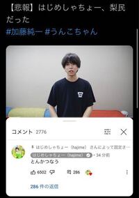 ポケモンブラックホワイトについて化石の入手方法を教えてくださいm M Yahoo 知恵袋